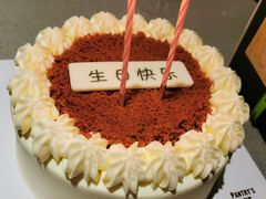 派悦坊蛋糕-Pantry's Best派悦坊蛋糕(K11购物艺术中心店)