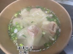 -重庆小面·抄手(解放碑好吃街店)