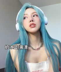 -藤野造型烫发染发