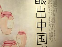 -宝珠奶酪(浦东金桥店)