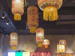 -胖姐社区老火锅(北京总店)