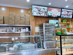 -华天二友居肉饼(宫门口店)