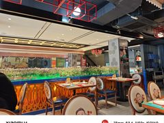 -通海俄式烧烤·俄罗斯大串(嵩山路店)