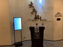 -南沙游艇会·大兵船餐厅