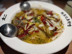 -新太二·鲜料川菜(晶耀前滩店)