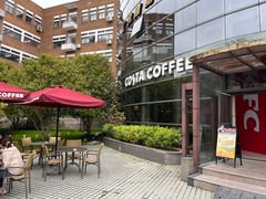 -COSTA COFFEE(张江软件园店)