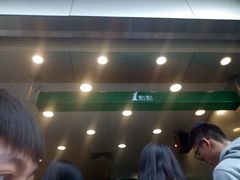 -1点点(晒布店)
