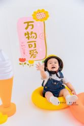 点击看大图 -DORA kids 朵拉儿童摄影花园店