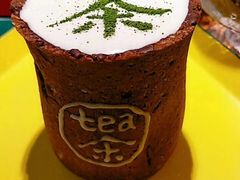 -茶是一枝花泡茶店