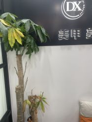 -丹曦·美甲美睫