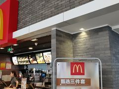 -麦当劳(郑州东高铁站店)