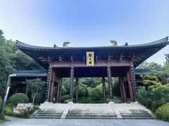 -牛首山文化旅游区