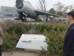 -成飞公园