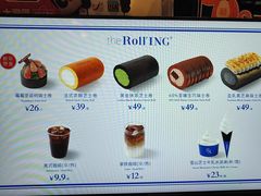 -the Roll'ING手作瑞士卷专门店(卓悦中心店)