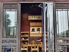 -韬光茶庵
