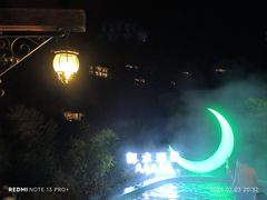 -天目湖涵田半山温泉