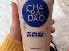 -茶百道(太原茂业天地店)
