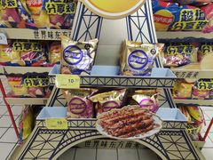 -维客超市(胶南店)