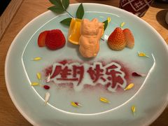 -然锅料理