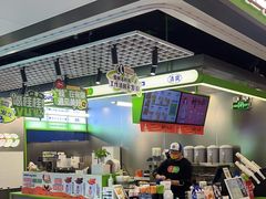 -桂桂茶(万嘉广场店)