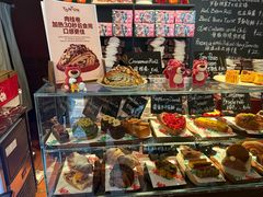 -TonTon(永康路店)