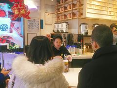 -眷茶(赛格国际购物中心店)