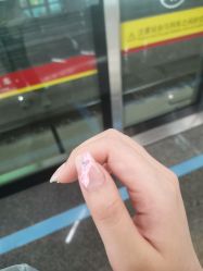-StartNail美甲