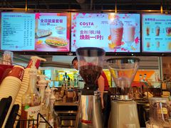 -COSTA COFFEE(恒基名人购物中心店)