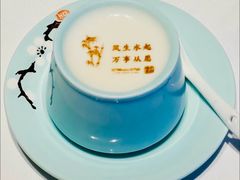 -湘上湘(正大中心总店)