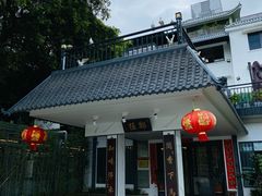 -郑猛记石岐鸽主题餐厅(长江店)
