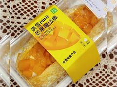 -奈雪的茶(金凤万达PRO店)