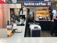 -luckin coffee瑞幸咖啡(大冲商务中心D座店)