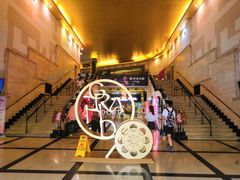 -大光明电影院(南京西路店)