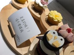 -Pantry's Best派悦坊蛋糕(K11购物艺术中心店)