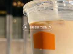 -小巨场咖啡