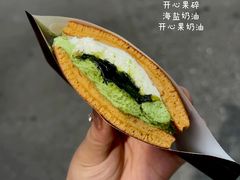 -泽田本家·铜锣烧(美罗城店)