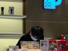 -Peet's 皮爷咖啡(陆家嘴中心店)