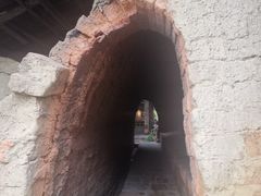 -远山有窑