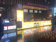 -华谊兄弟影院(IMAX洋桥店)