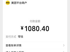 -华夏良子·足道SPA艾灸(龙潭路店)