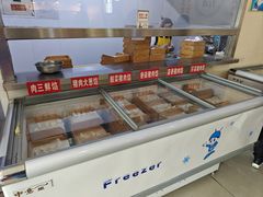 -德天下自助水饺(海洪店)