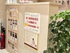 -筋骨堂热敷推拿按摩(翠华路店)