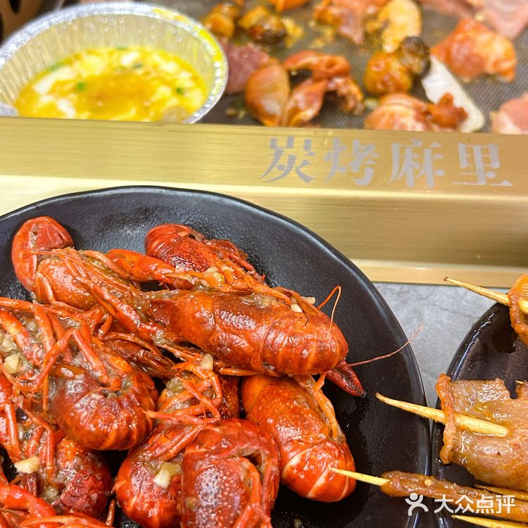 小龙虾🦞今天就是要吃个爽❗️