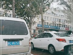 -北戴河庆山饭店·海鲜砂锅粥(北戴河黑石路店)