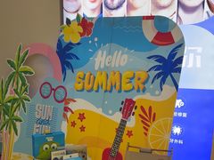 -瑞尔齿科(颐堤港诊所)