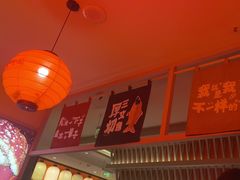 -莲寿司(国兴店)