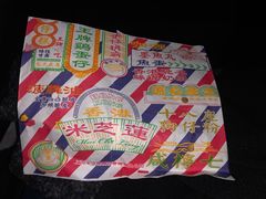 -美芝莲(领展购物广场中关村店)