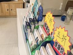 -美联众合动物医院·内科·皮肤科·外科(古城分院)
