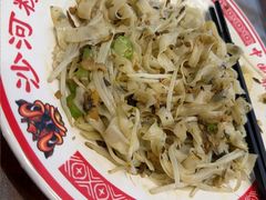 -沙河粉村·国家非遗传承(云台店)