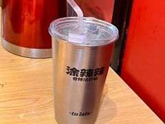 -涂辣辣·现炒虾蟹锅(梦时代店)